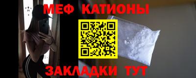 MDMA Можга