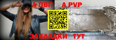 mix Можайск