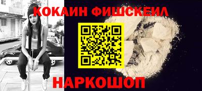 меф Нарткала
