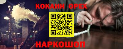 mix Можайск