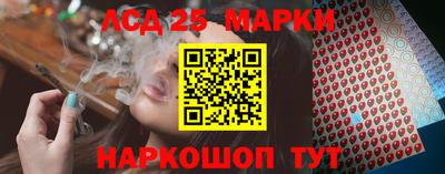 MDMA Можга