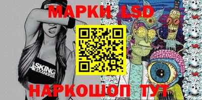 mix Можайск