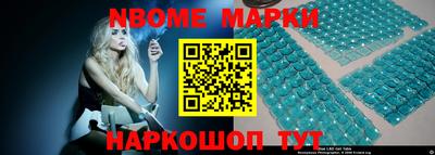 mix Можайск