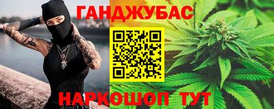 винт Моздок
