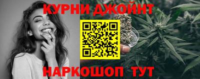 mix Можайск