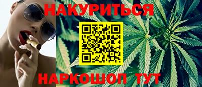 mix Можайск