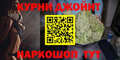 MDMA Можга