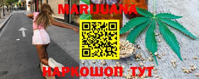mix Можайск