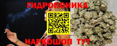 mix Можайск