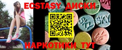 mix Можайск