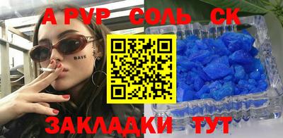 MDMA Можга