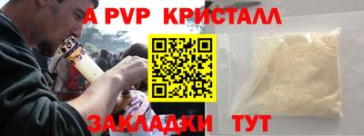 mix Можайск