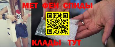 MDMA Можга