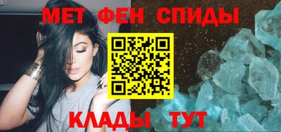 MDMA Можга