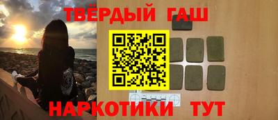 меф Нарткала